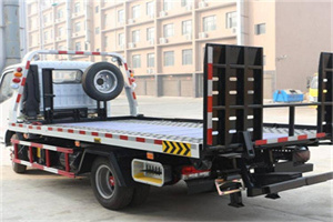 安徽24小时道路救援电话