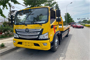 安徽汽车救援头像