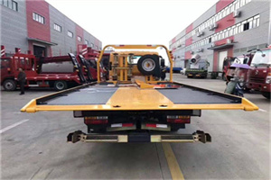 安徽附近汽车救援服务