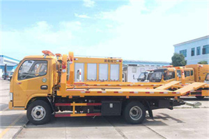 安徽送油救援服务