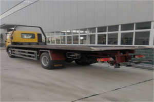 安徽24小时公路救援电话