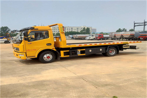 安徽高速公路汽车救援电话